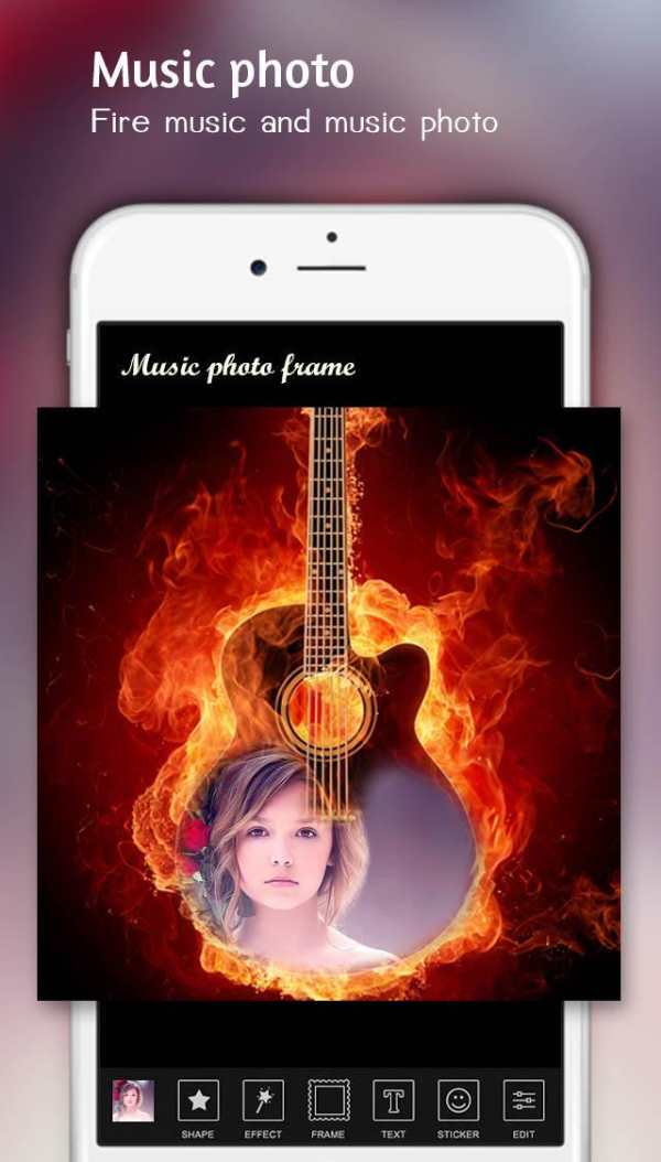 Music Photo Frame screenshot 5