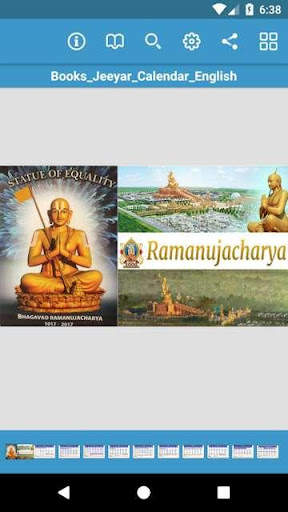 Acharya screenshot 10