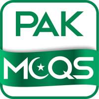 PakMcqs Quiz icon