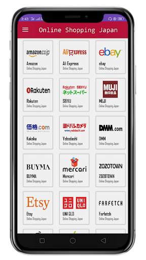 Online Shopping Japan screenshot 1
