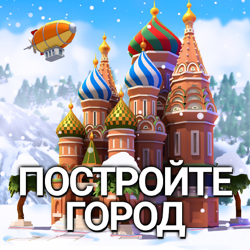 City Island 5 - Building Sim иконка