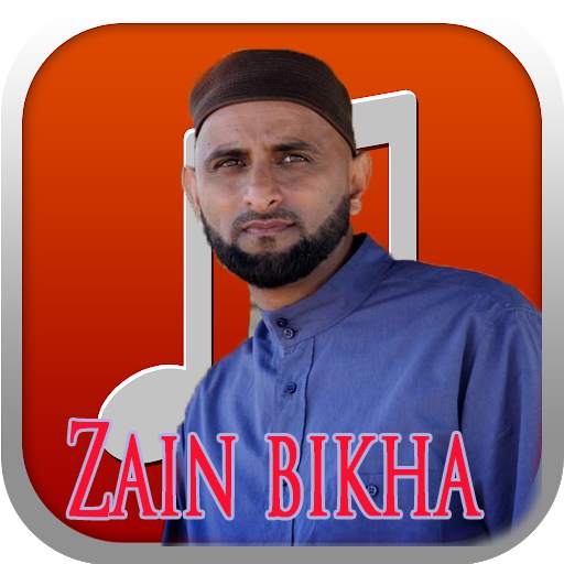 Zain Bikha Hitz Songs 52.0