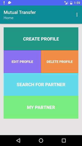 Mutual Transfer for AT screenshot 1