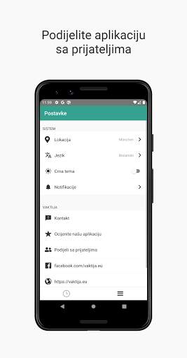 Vaktija.eu screenshot 4