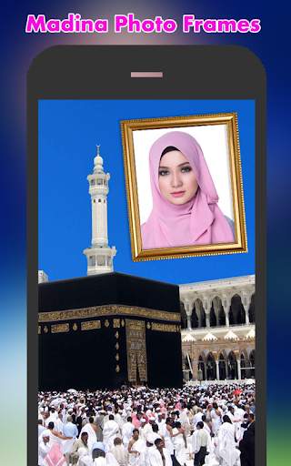 Madina Photo Frames screenshot 2