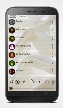Tonos islamicos MP3 screenshot 2