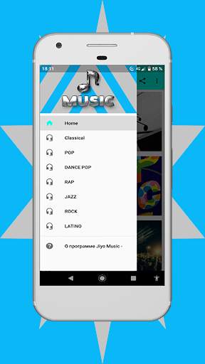 Jiyo Music - Set Caller Tunes Free For Jio screenshot 1
