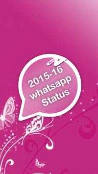 latest whatsapp status 2015-16 screenshot 1