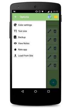 My Notes (with password) 2 تصوير الشاشة
