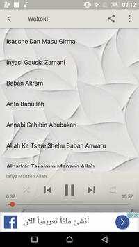 Wakokin Dan Dogarai screenshot 2