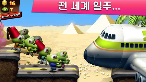 Zombie Tsunami (좀비 쓰나미) screenshot 15