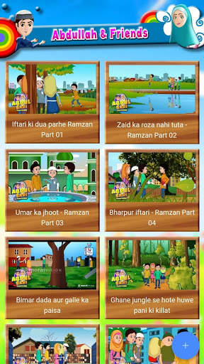 Abdul Bari Urdu Hindi Cartoons screenshot 7
