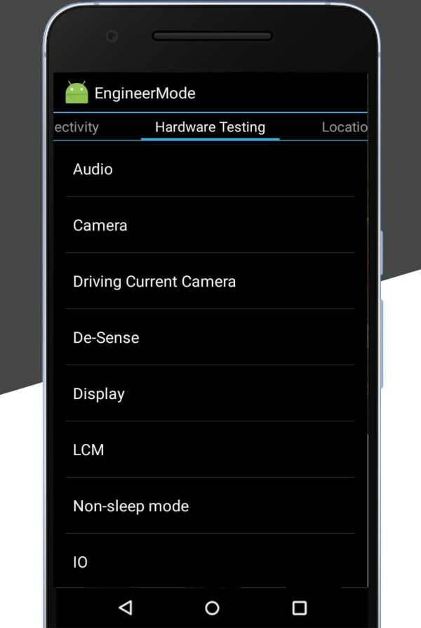 MTK Engineering Mode App screenshot 6