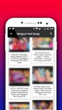 A-Z Bhojpuri Hit Songs & Videos 2018 screenshot 10