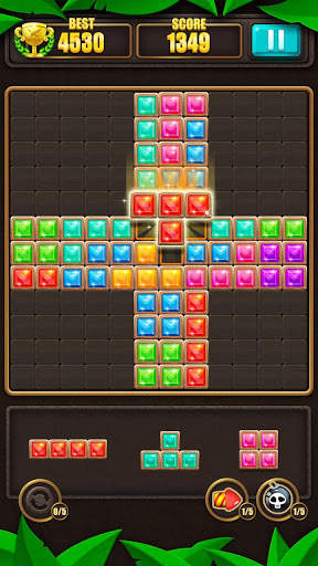 Block Puzzle screenshot 7