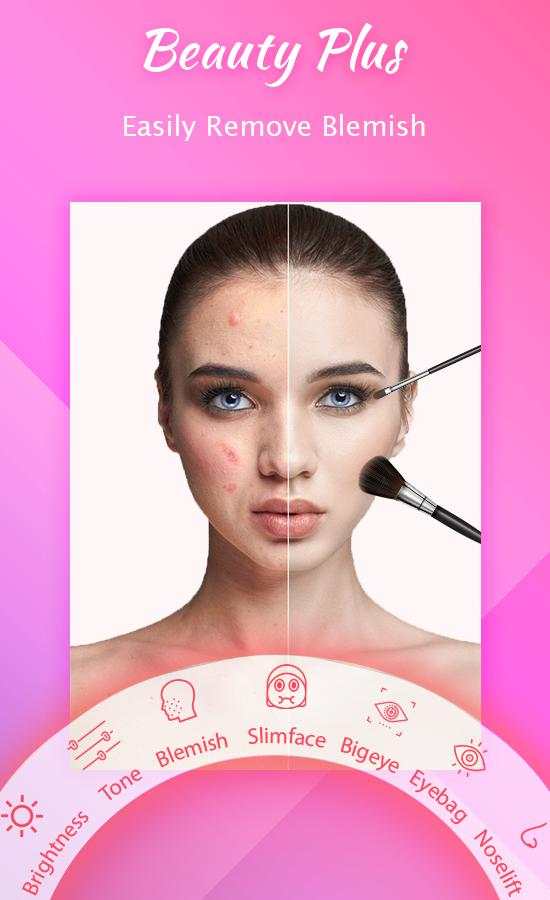 Beauty Plus screenshot 2