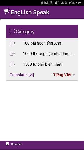 English Speak screenshot 1