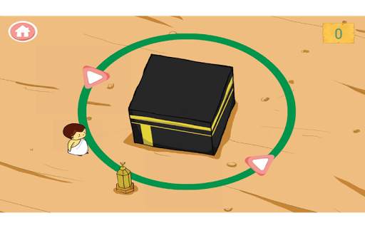 Learn Hajj Games screenshot 1