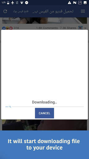 Video Downloader For Facebook screenshot 3