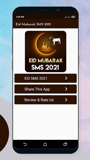 Eid Mubarak Sms Messages Status 2021 screenshot 1