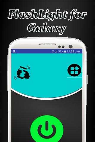 Flashlight for Samsung Galaxy J6 скриншот 1