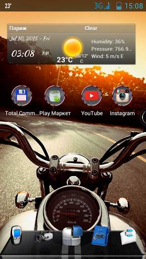 Next Launcher Moto Theme скриншот 1