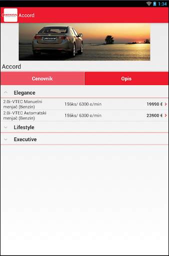 Honda Srbija screenshot 14