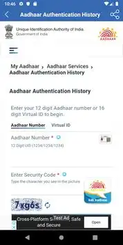 Aadhaar Card - Download Aadhaar, Scan Aadhaar screenshot 2