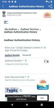 Aadhaar Card - Download Aadhaar, Scan Aadhaar screenshot 2