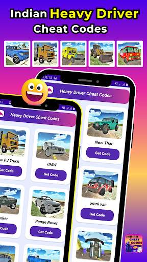 indian bike game cheat codes screenshot 5