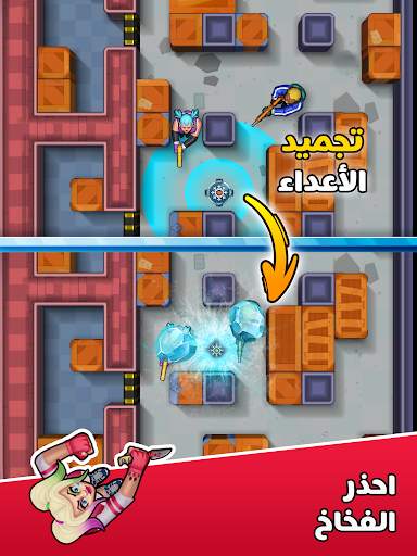 Hunter Assassin 13 تصوير الشاشة
