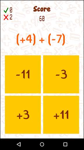 Arithmetic screenshot 2