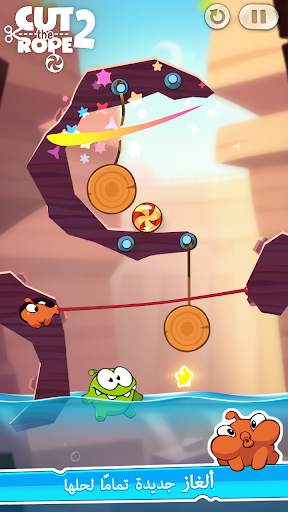 Cut the Rope 2 3 تصوير الشاشة