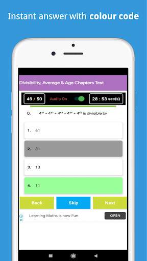 Objective Math Tests скриншот 6