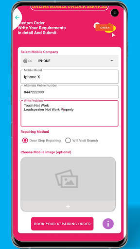 Mobile Solution स्क्रीनशॉट 7