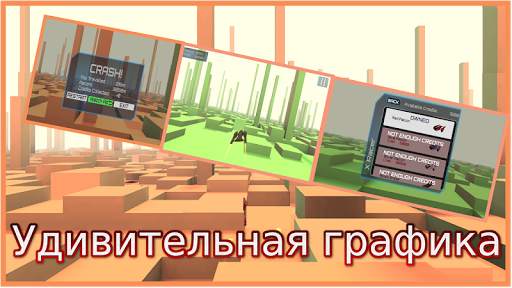 Jet Racer Infinite Flight Rider | Космические гонк скриншот 1