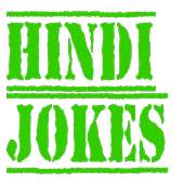 Hindi Jokes 2016 1.0