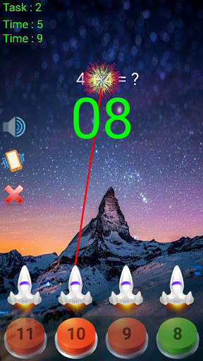 Math Game For Kids screenshot 6