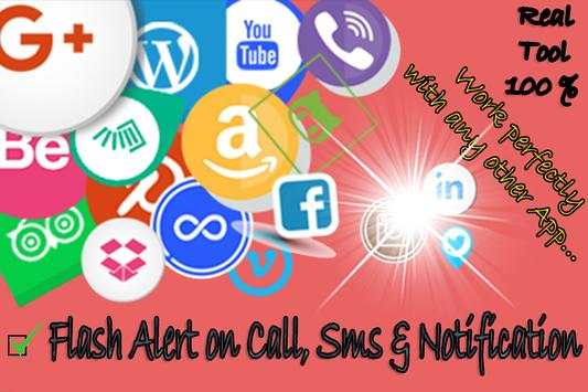 Flash Alert on Call, SMS and Notification - Free screenshot 1