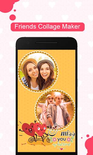 Friends Collage Maker скриншот 2