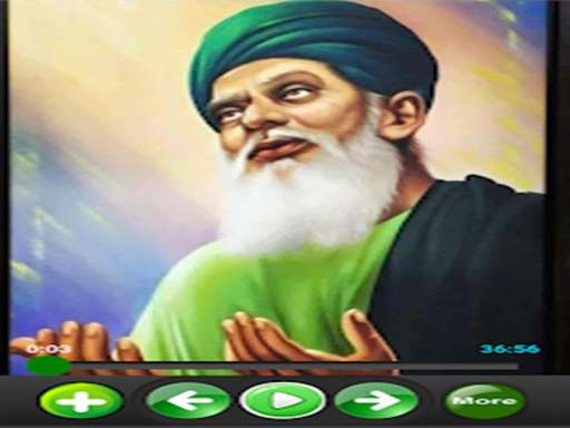Baba Farid ji salok 2020 screenshot 3