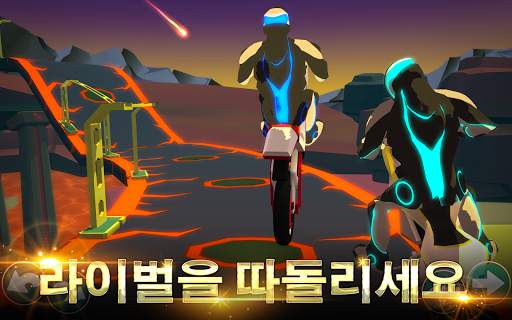 Gravity Rider: 라이더오토바이 게임 screenshot 10