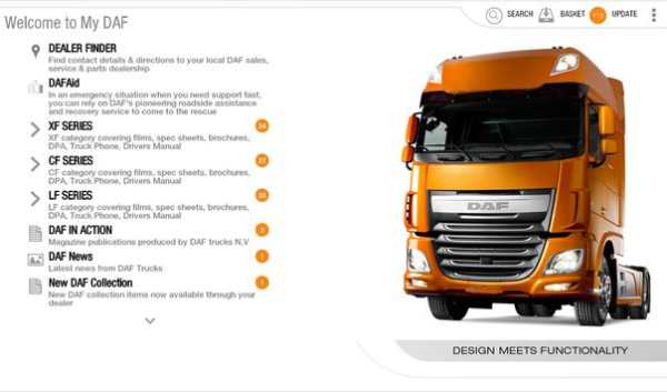 My DAF screenshot 3