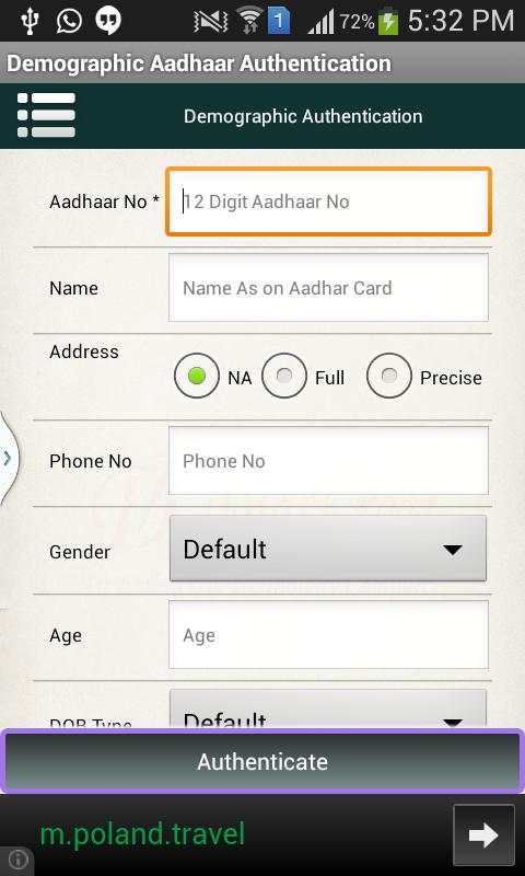 Aadhaar Authentication and BFD screenshot 7