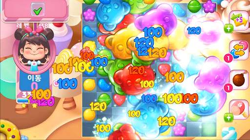 Candy Joy : Jelly Bear screenshot 2