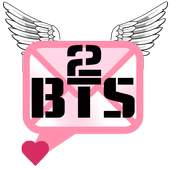 2018 BTS Messenger V2 1.0