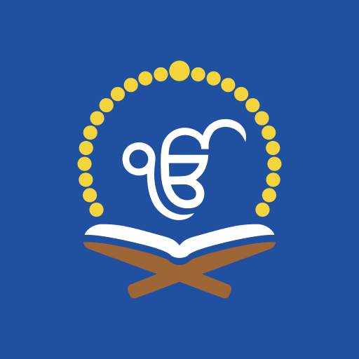 Learn Shudh Gurbani 1.19