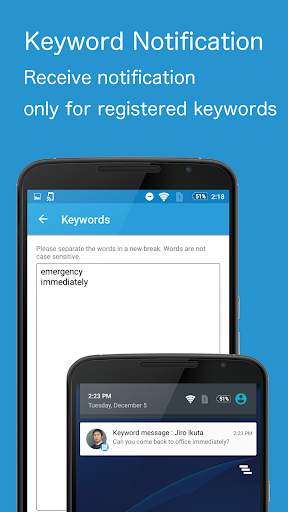 LaKeel Messenger screenshot 2