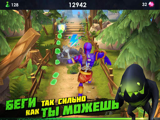 Zombie Run 2 - Замок Монстра Игры Бегалки скриншот 10