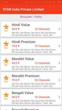 TV Channel Selector screenshot 2